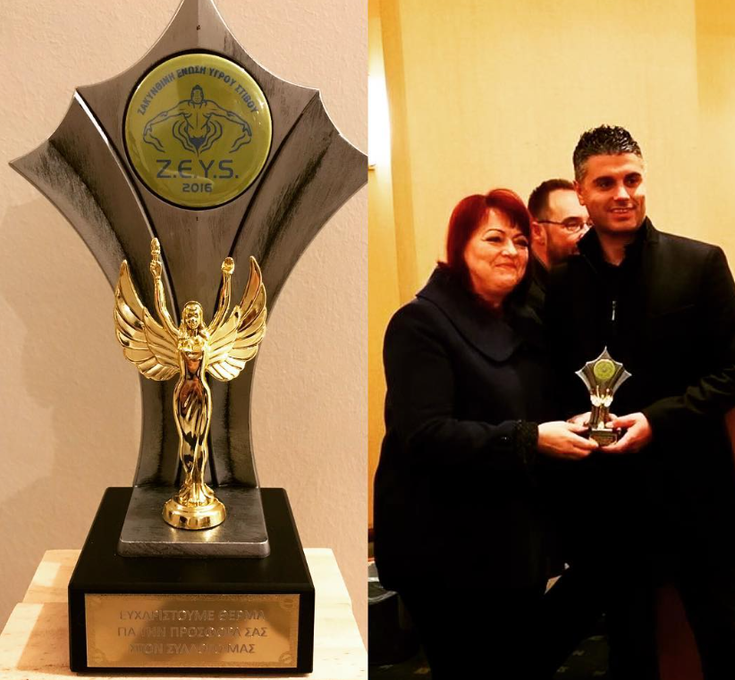 zante_limo_zakynthos_vip_transfers_transportation